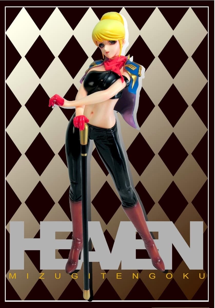 Figure image