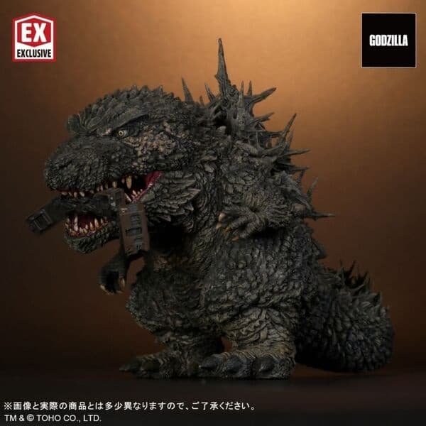 Gojira-1.0 - Gojira - DefoReal Series - Limited Edition