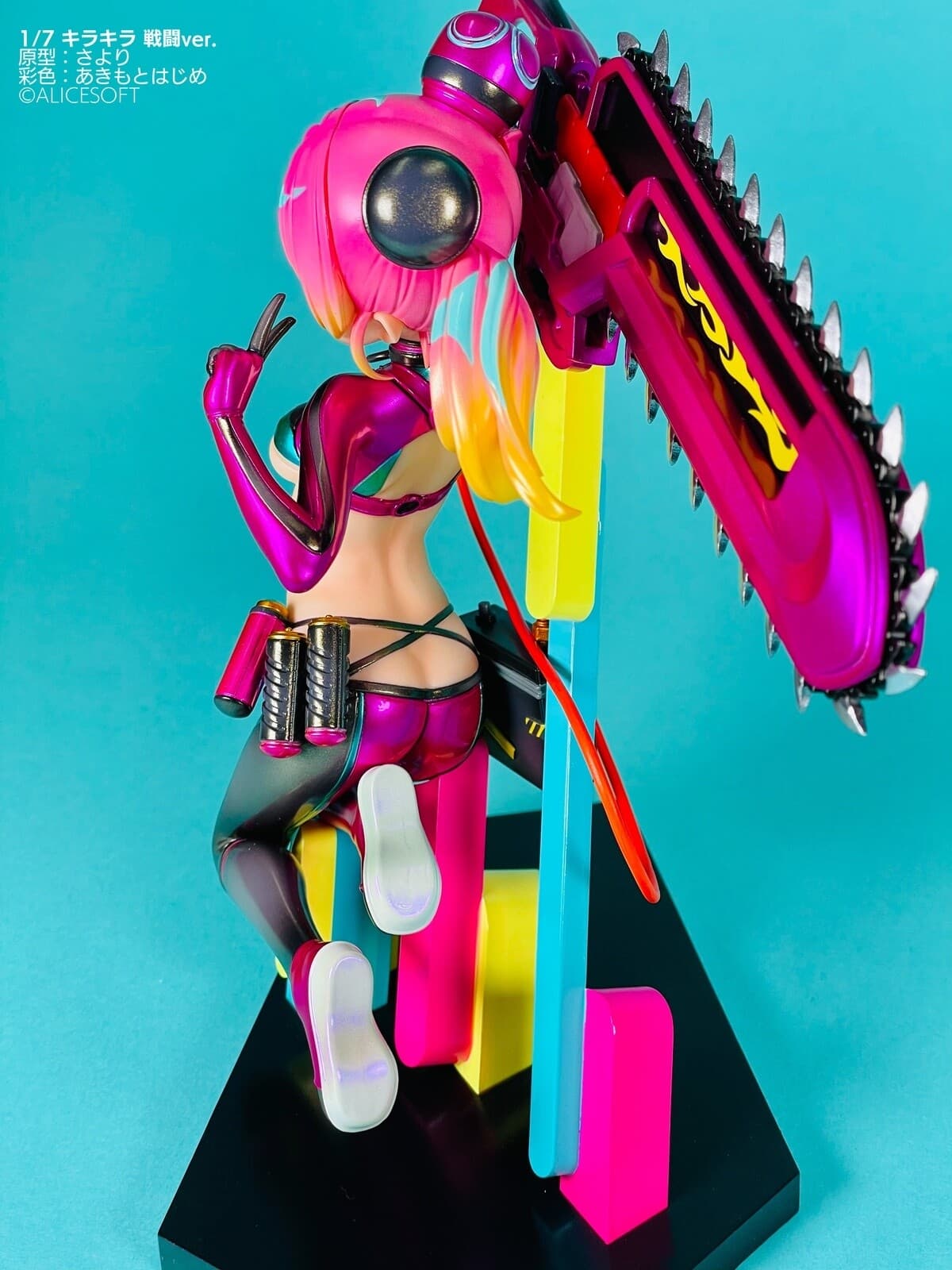 Figure image