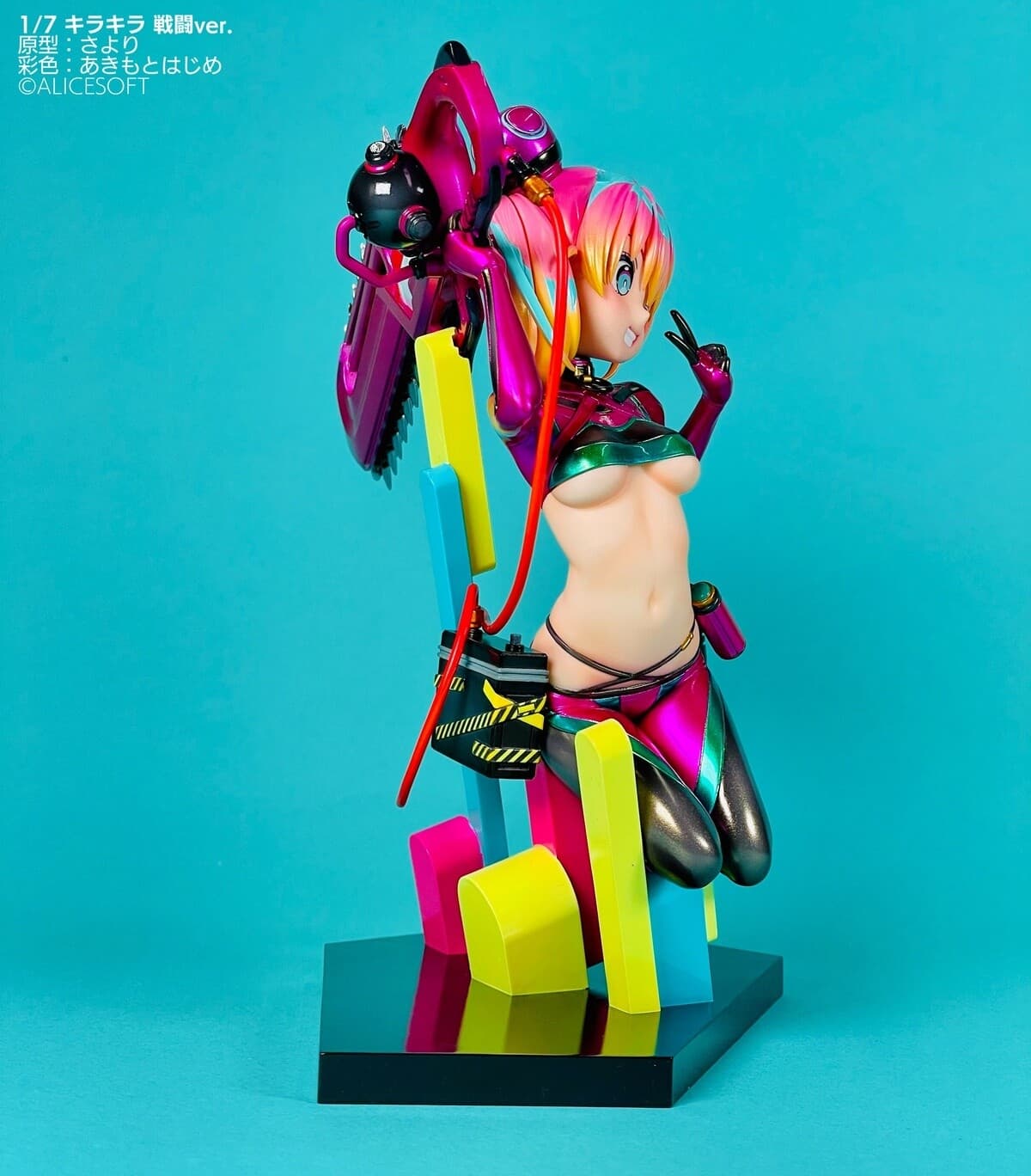 Figure image