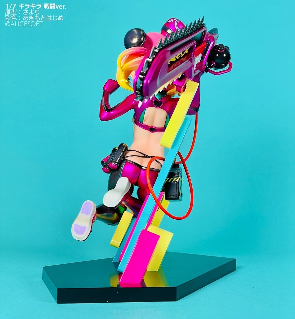 Figure image