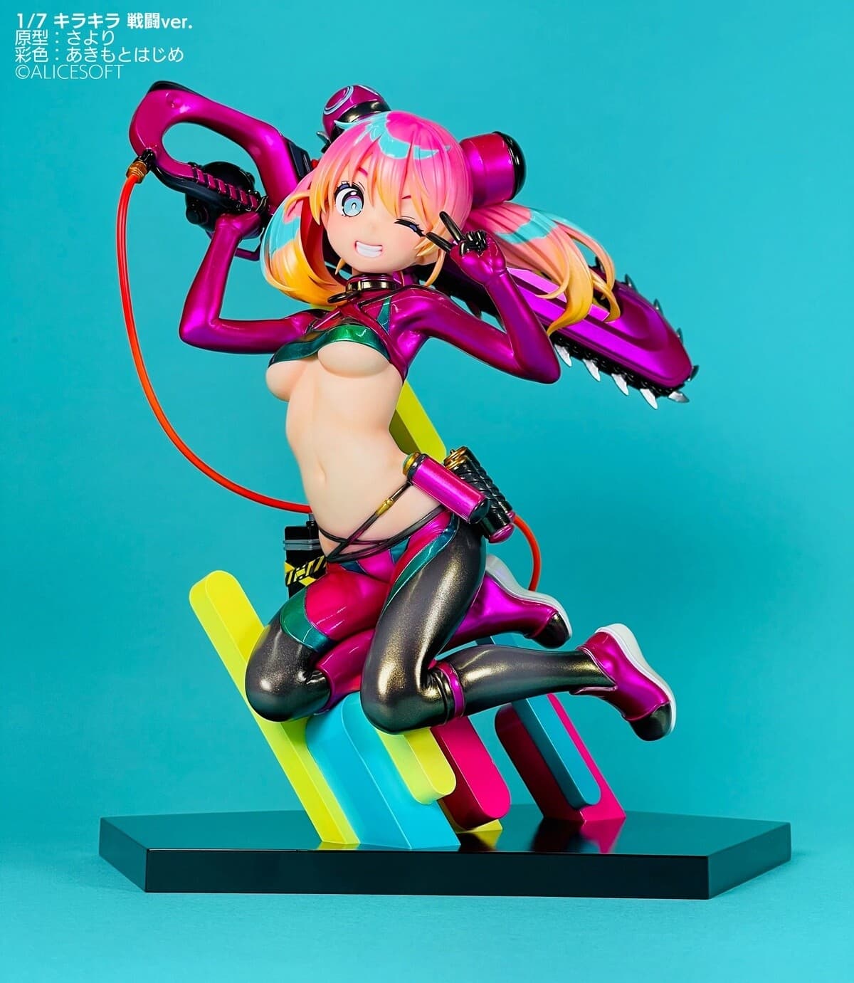 Figure image