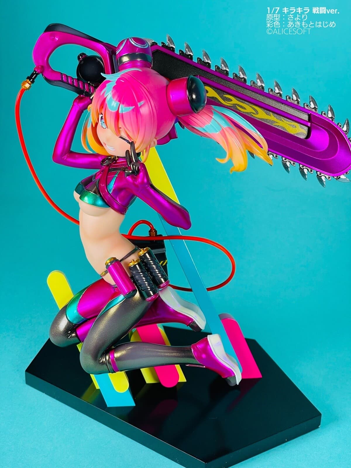 Figure image