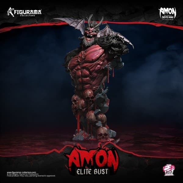 Devilman - Amon - Bust - Elite Bust Series - 1/4