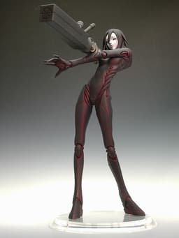 figure