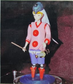 figure