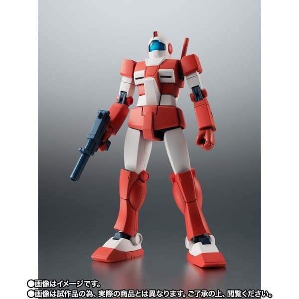 MSV - RGM-79L GM Light Armor - Robot Spirits - Robot Spirits <Side MS> - Robot Spirits ver. A.N.I.M.E.