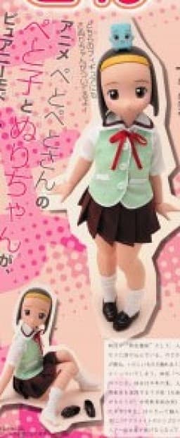 Peto Peto-san - Makabe Nurie - PureNeemo - PureNeemo Characters - 002 - 1/6