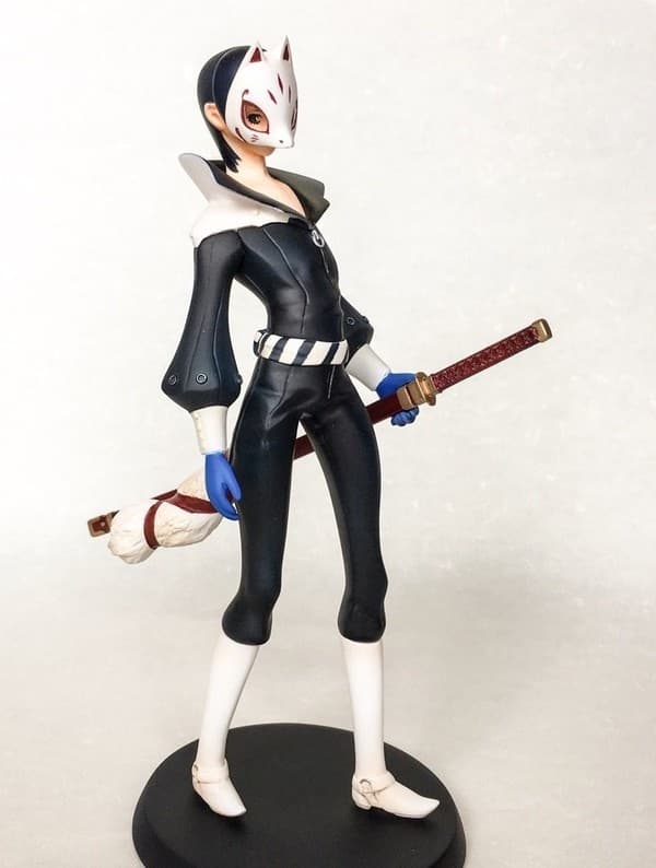 Persona 5 - Kitagawa Yusuke