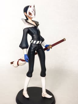 figure