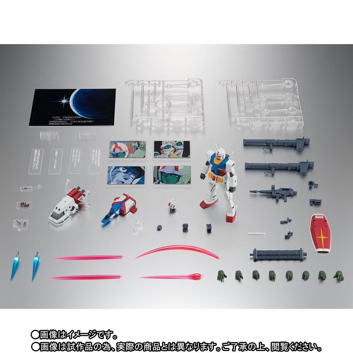 Figure image