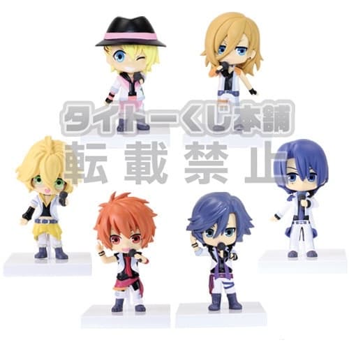 Uta no☆Prince-sama♪ - Shinomiya Natsuki - Taito Kuji