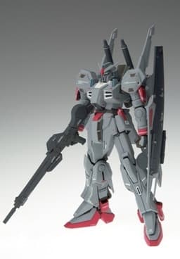 Z-MSV - MSF-007 Gundam Mk-III - Gundam FIX Figuration (#0038) - 1/144