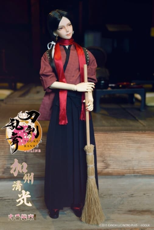 Touken Ranbu Online - Kashuu Kiyomitsu - Uchiban Costume