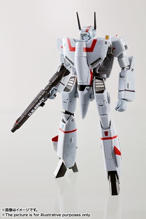 Choujikuu Yousai Macross - Ichijo Hikaru's VF-1J Valkyrie - HI-METAL R