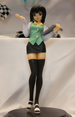 figure