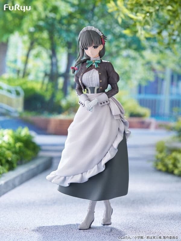 Kimi wa Meido-sama. - Yuki - Trio-Try-iT Figure