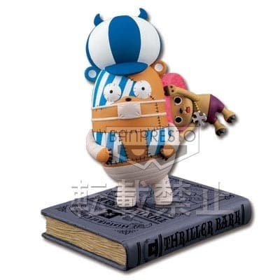One Piece - Kumacy - Tony Tony Chopper - History Figure - Ichiban Kuji - Ichiban Kuji History of Chopper (E Prize) - Thriller Bark