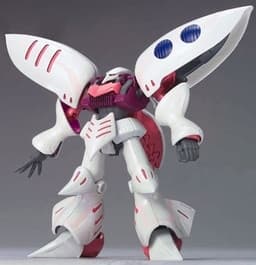 Kidou Senshi Z Gundam - AMX-004 Qubeley - HCM Pro - 1/200