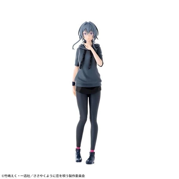 Sasayaku You ni Koi wo Utau - Asanagi Yori - Luminasta