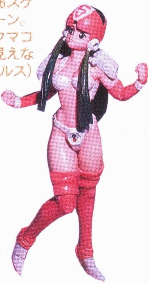 Plawres Sanshiro - Sakura Hime - 1/1