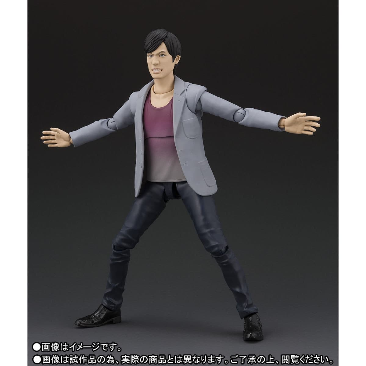 figure