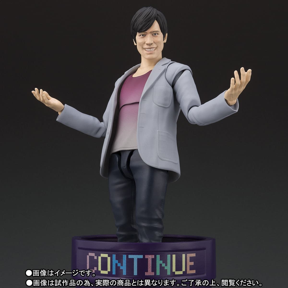 figure