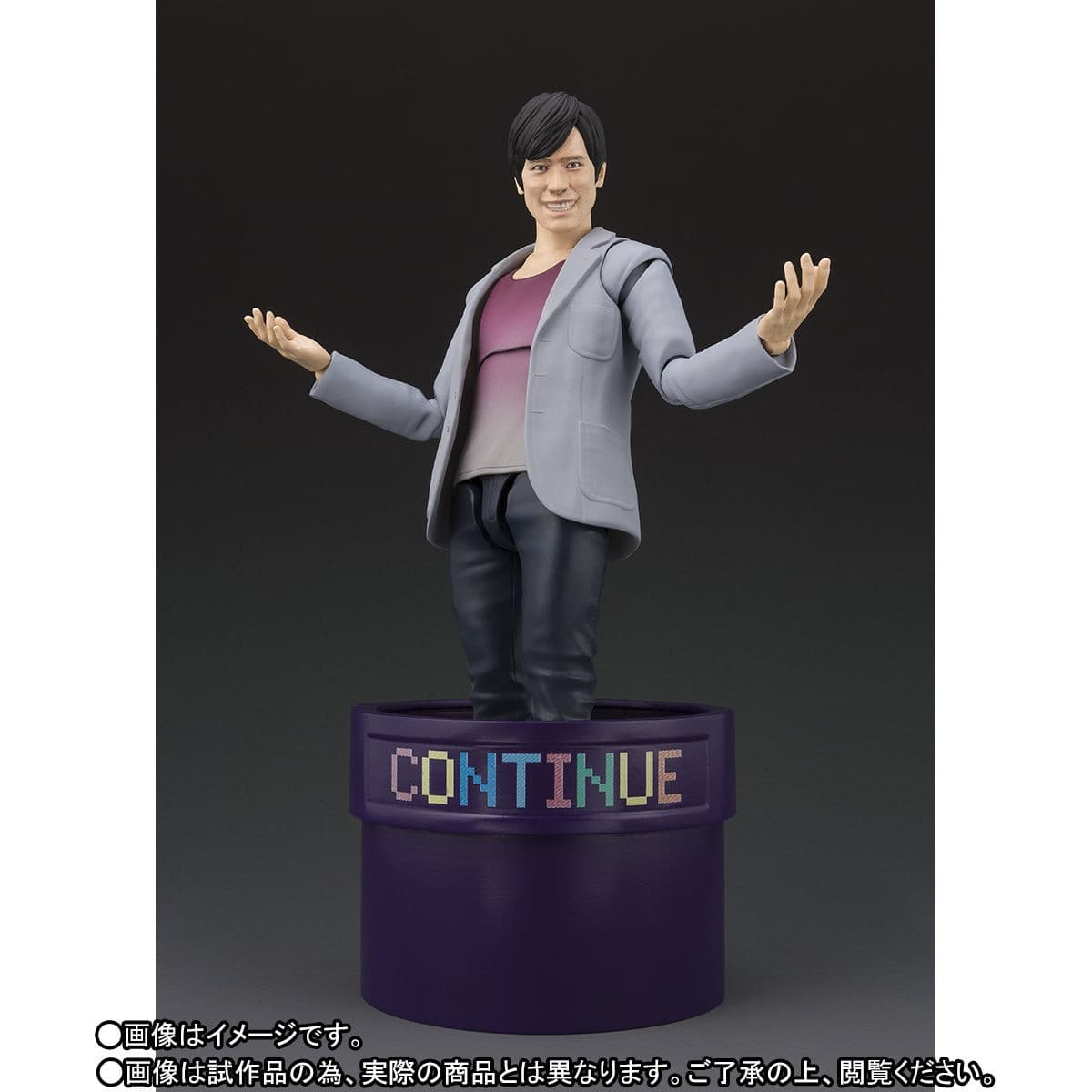 figure