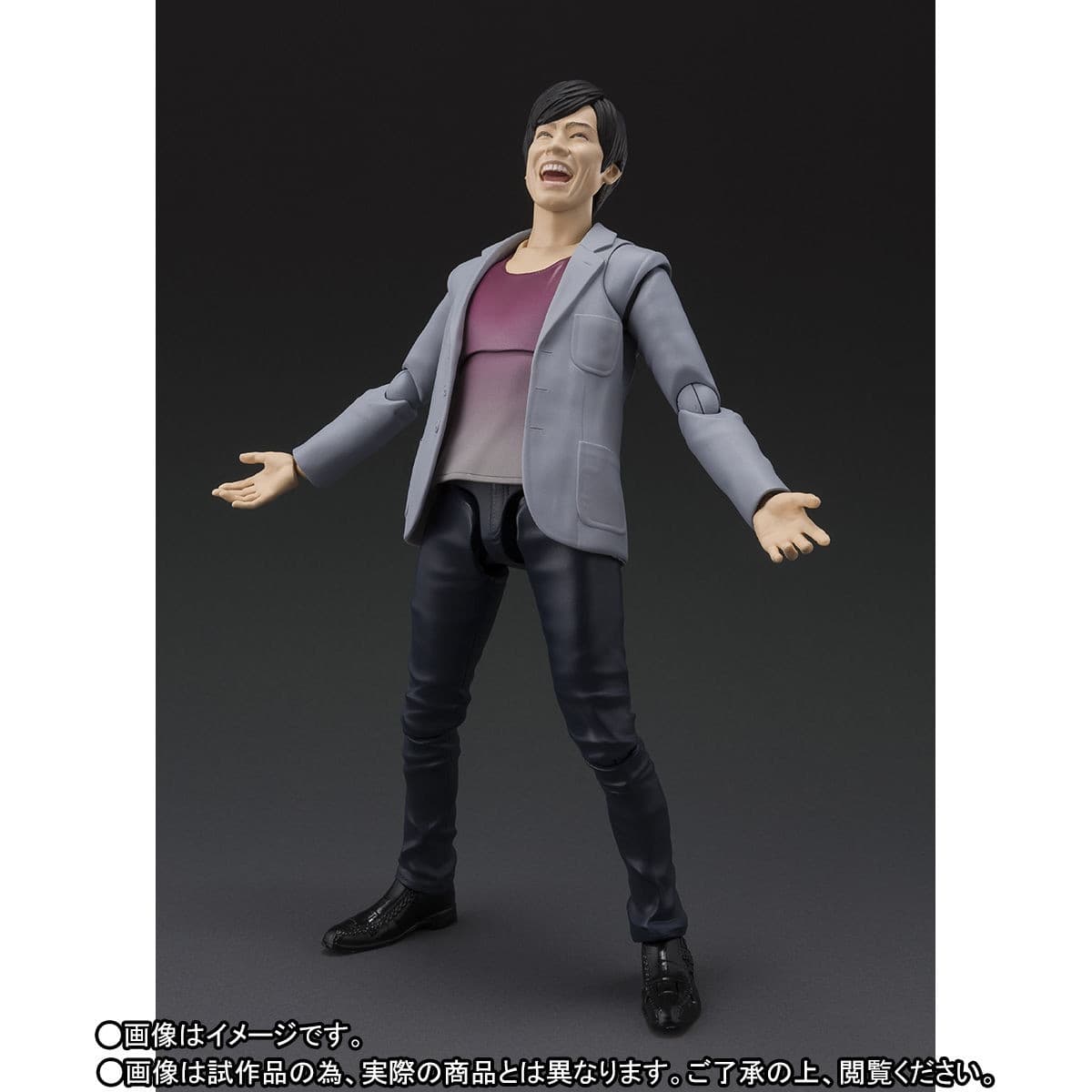 figure