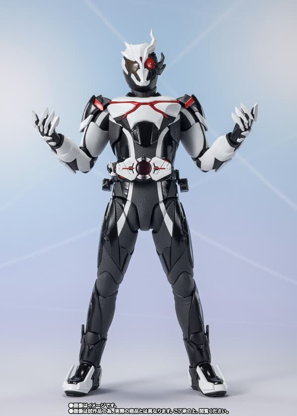 Kamen Rider Zero-One - Kamen Rider Ark-One - S.H.Figuarts