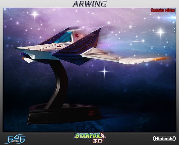 Star Fox 64 - Arwing - Star Fox 64 3D, Exclusive
