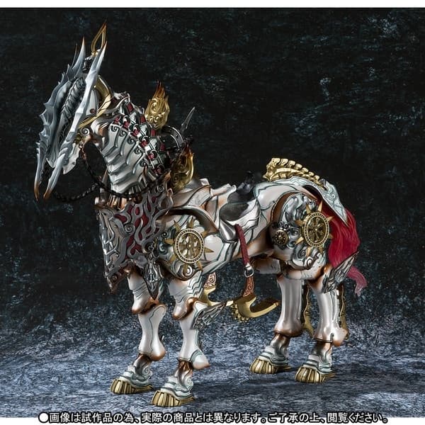 Garo -Makaisenki- - Hayate - Makai Kadou