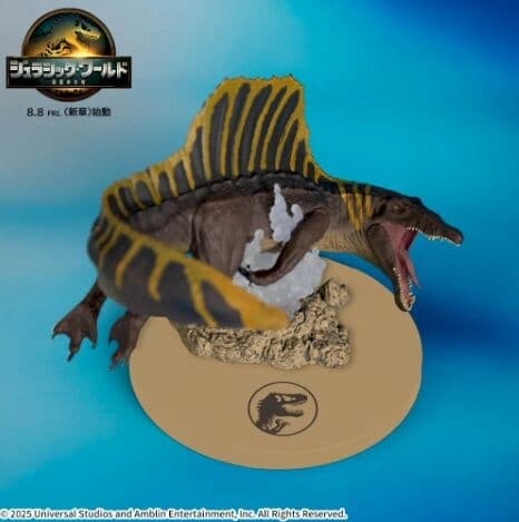 Jurassic World Rebirth - Spinosaurus - ACT/CUT