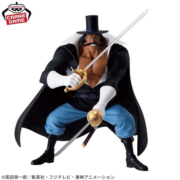 One Piece - Vista - Battle Record Collection