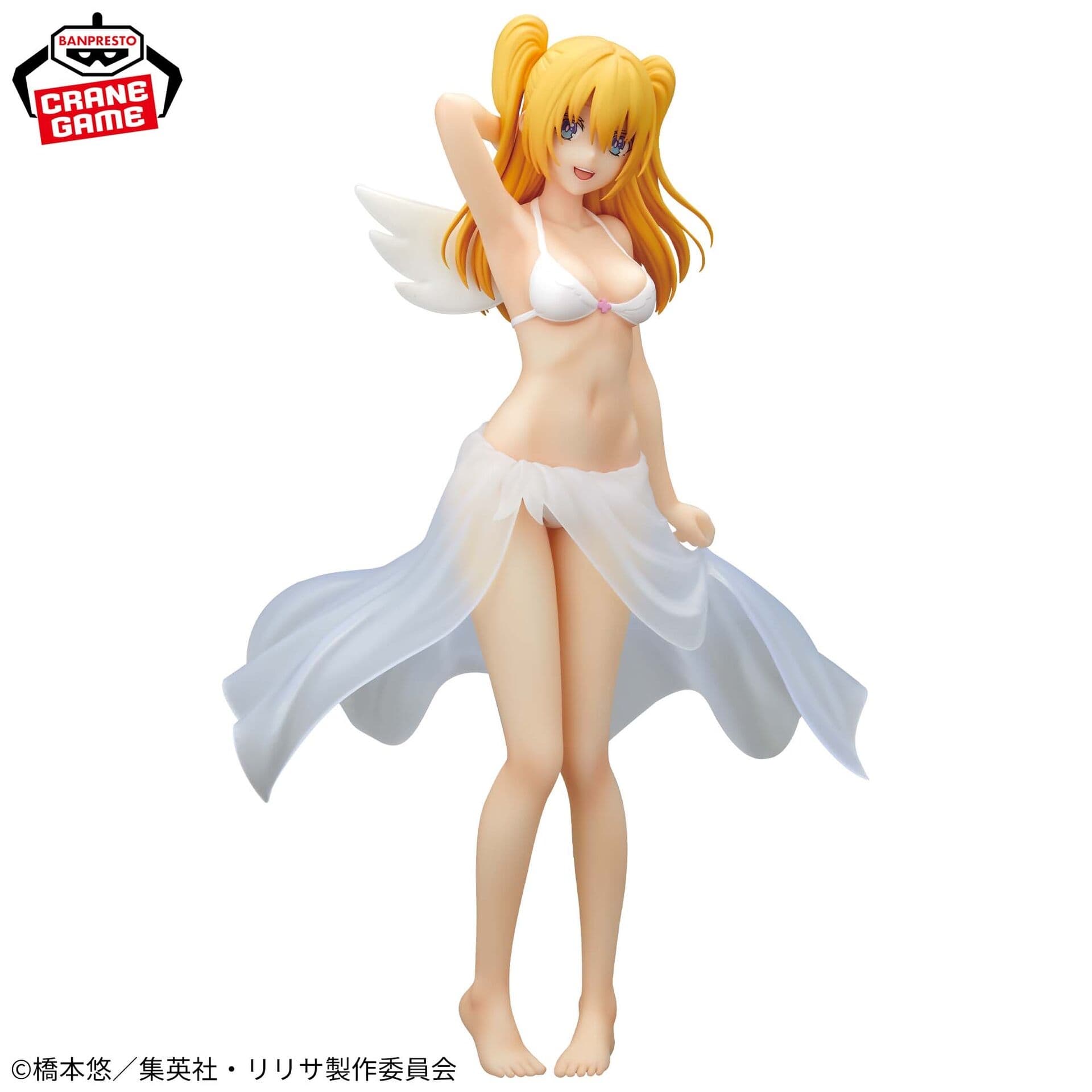 figure