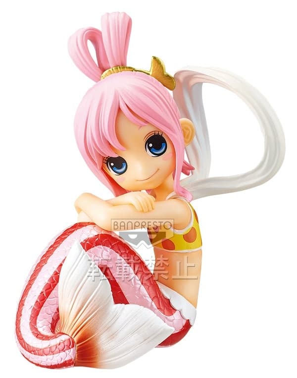 One Piece - Shirahoshi - DXF Figure - The Grandline Children (Vol.7)