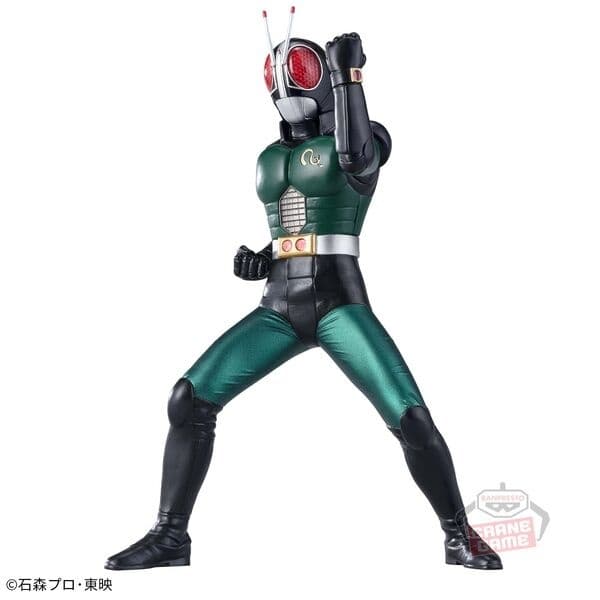 Kamen Rider Black RX - Eiyuu Yuuzou