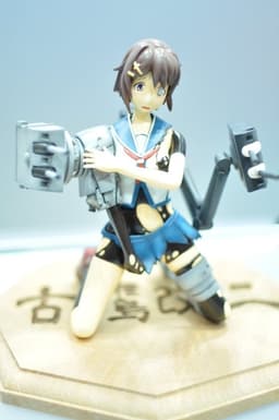 figure