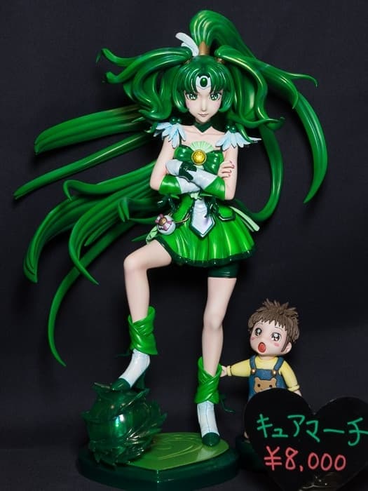 Smile Precure! - Cure March - Midorikawa Kouta