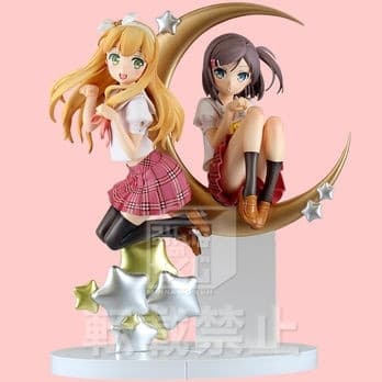 Hentai Ouji to Warawanai Neko. - Tsutsukakushi Tsukiko - Furyu Kuji - Minna no Kuji Hentai Ouji to Warawanai Neko - Special ver.