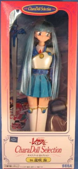 figure