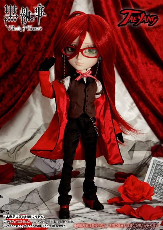 Kuroshitsuji ~Book of Circus~ - Grell Sutcliff - Pullip (Line) - TaeYang (T-255) - 1/6