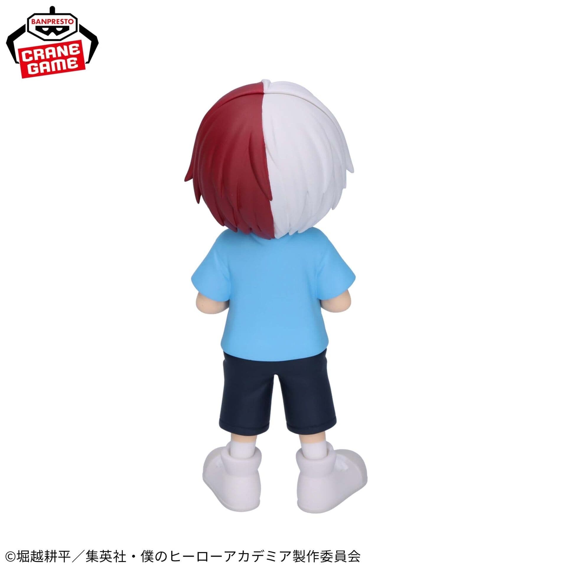 Figure image