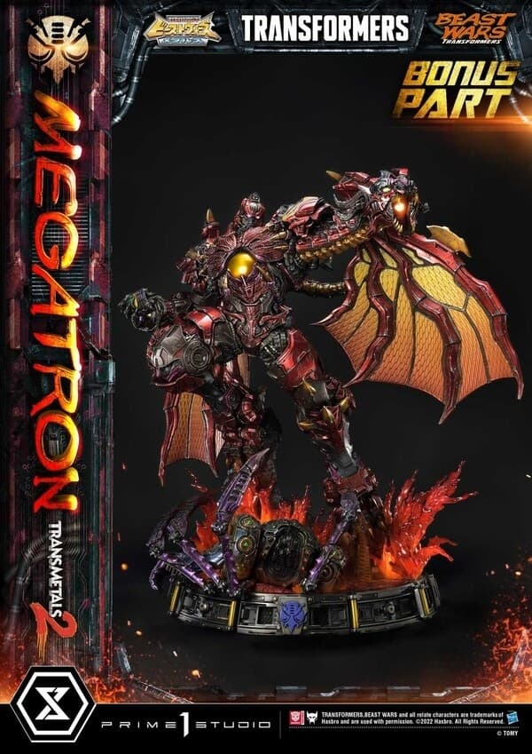 Beast Wars - Megatron - Tarans - Premium Masterline (PMTFB-03DXS) - Transmetal 2, DX Bonus Version