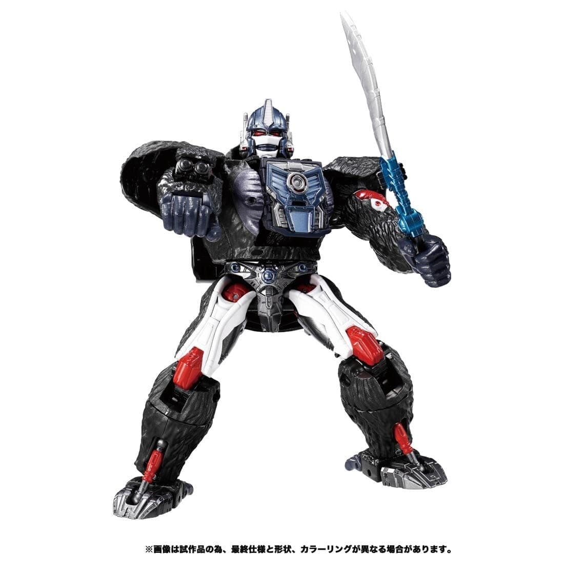 Figure image