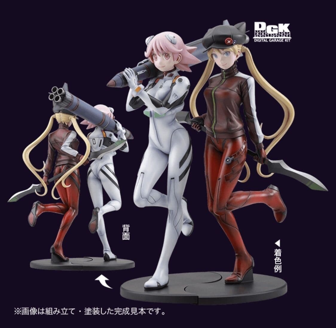 Figure image