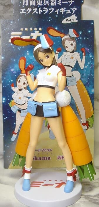 Getsumen To Heiki Mina - Tsukishiro Mina - EX Figure - Vol.1