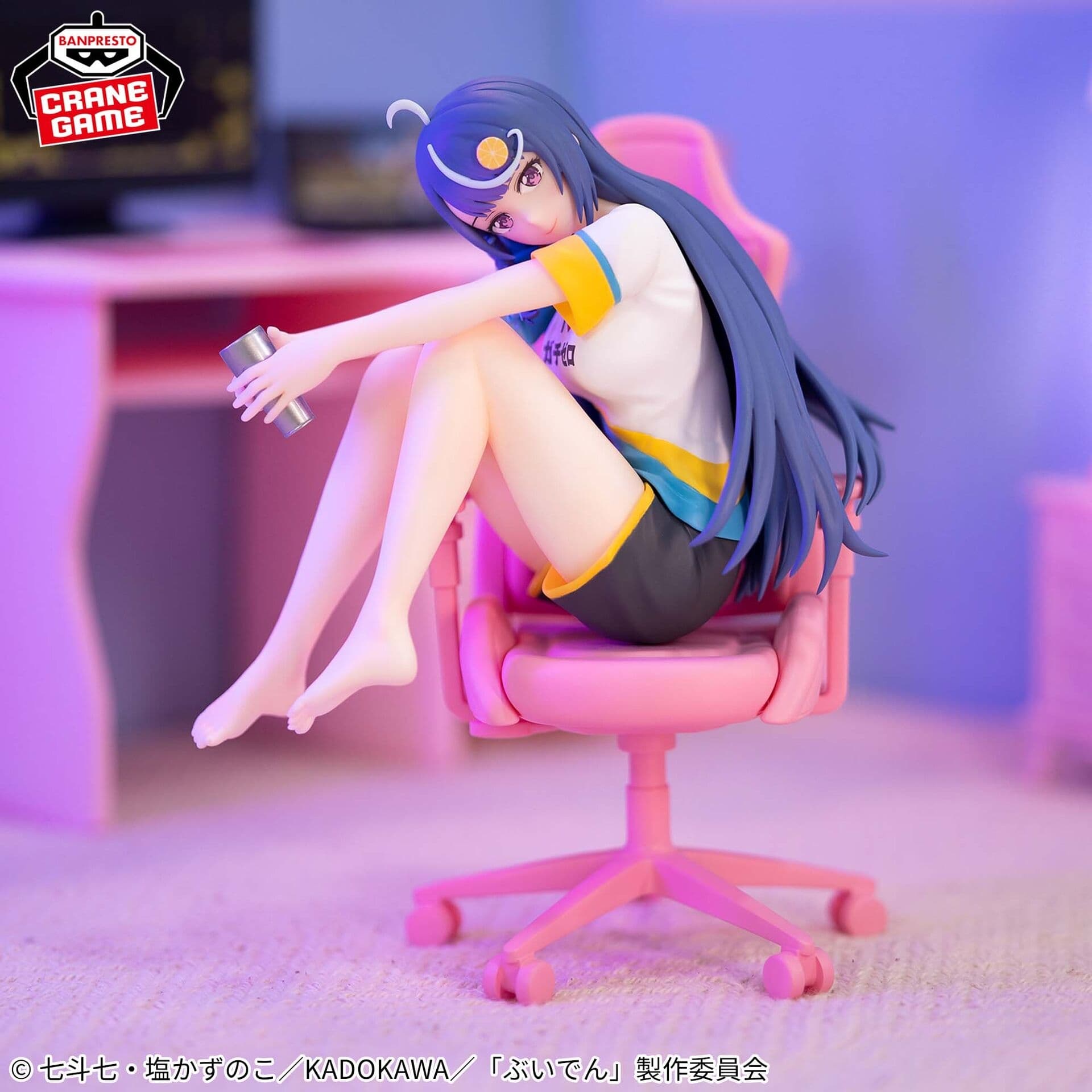figure