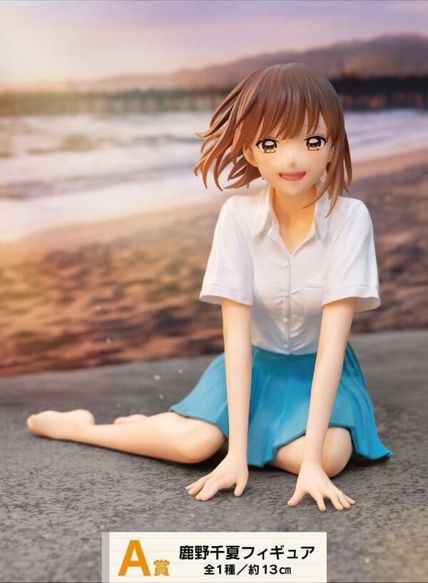 Ao no Hako - Kano Chinatsu - Taito Kuji - Taito Kuji Ao no Hako Summer Days Memory (A Prize)