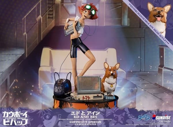 Cowboy Bebop - Edward Wong Hau Pepelu Tivrusky IV - Ein - 1/4 - Definitive Edition